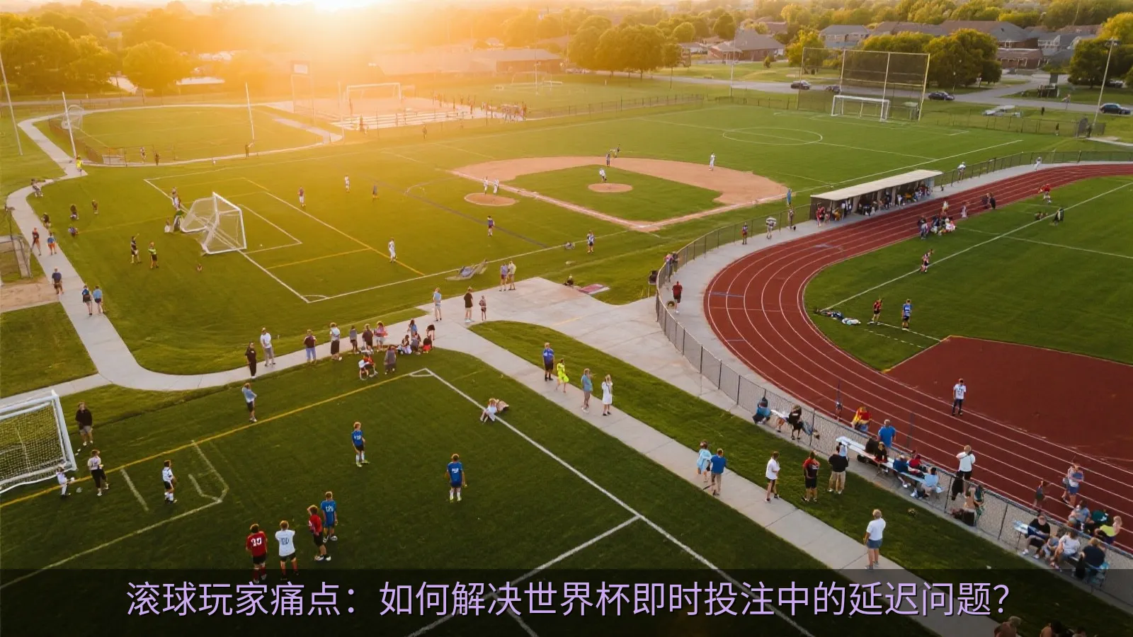 手持智能手机展示无延迟的体育比赛数据图表与实时统计界面，体现流畅的滚球体验